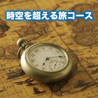 pl-999267422516_SQ_TIMESPACE.jpg