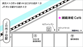 SRH-Cafe-Map.jpg