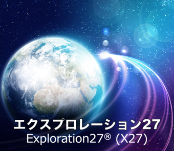 X-27.png