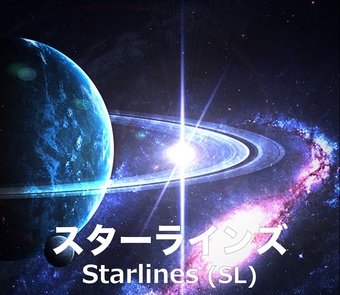 SL-1.jpgのサムネール画像