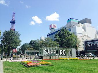 sapporo-845721_340.jpeg