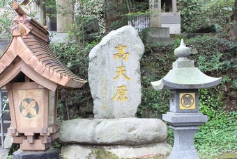 Takamagahara_3624.jpg