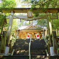 日本神話の聖地を訪ねるリトリート&ヘミシンク（3泊4日）