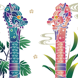 龍の住まう島 沖縄リトリート&ヘミシンク